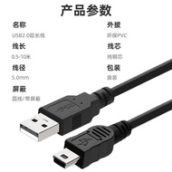 USB2.0 Extension Cable mini usb Data Extension Cable mini 5pin T-Port Data Cable Ready Stock ETN6