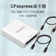 H862 CFEXPRESS CFE Card Reader 10G High Speed USB3.2 Z6/Z7 1DX3 with A TO C