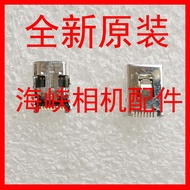Nikon D7200 USB Interface Interface