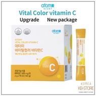[Atomy] Vital Color vitamin C 500mg 2g X 90 Sticks genuine Korea Atomy Mall products/Vitamin C