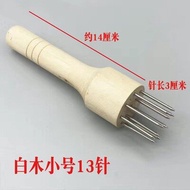Stainless Steel Nail Pig Skin Insertion Pork Hammer Insertion Meat Needle Meat Insertion Loosening Meat Machine Roasted Meat Insertion Beef Tendon Fork Steel Nail Insertion Meat Forkzhigu04