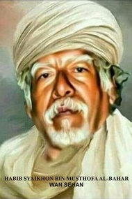Foto ulama Habib Syehan/poto ulama/foto habaib/foto habaib / poster habaib