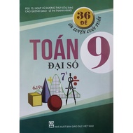 Book - 36 Weekend Practice Questions for Grade 9 Algebra Math