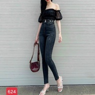 Women's Blue and Black High Waist Slim Jeans - Flattering Women's Jeans Made of Genuine Stretch deni