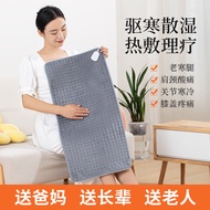 Warming Blanket Electric Heating Cover Blanket Home Office Winter Warm Sofa Blanket Cover Blanket Far Infrared Electric Heating Cover Blanket