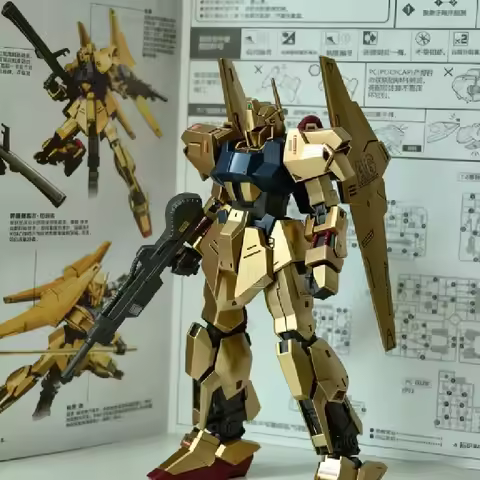 HG 1/144 Spray-Painted Champagne Gold Newborn Hyaku Shiki Mobile Suit Zeta Mobile Suit Assembly Mode