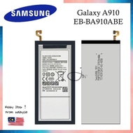 BATTERY FOR SAMSUNG GALAXY A910 A9PRO/A920/C9 PRO/E7/G313/G355 BATTERY BATERI