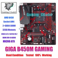 GIGABYTE B450M GAMING AM4 AMD B450 SATA  HDMI Micro ATX AMD Motherboard