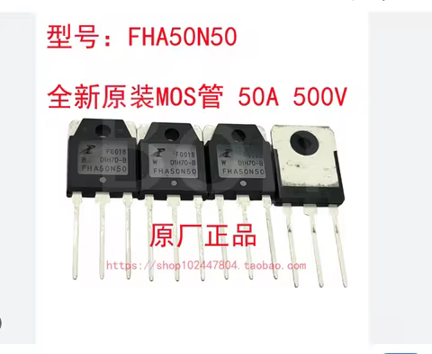 5-10PCS/LOT 100% nuevo Original FHA20N50 FHA20N60 FHA24N50 FHA28N50 FHA40N50 FHA50N50 20N50 20N60 24