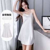 冰絲吊帶睡裙 女士帶胸墊 夏季睡衣 高級感涼感大碼家居服（平行進口）（快遞送貨上門）