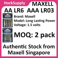 [MOQ 2PK]Maxell AA / AAA Alkaline Battery 1.5V LR6 / LR03 (8pcs/card)
