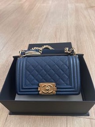 Chanel Boy Bag 20cm