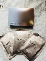 Fancl collagen elasto nourishing moisturizing mask