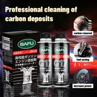Ready🔥BAFU G17 Fuel treasure three-way catalytic cleaner car engine carbon deposit cleaner fuel addi