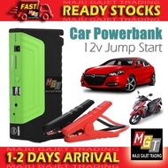 Promo 12v Car Jumper Powerbank Jump Start Power Bank Kereta Starter Motor Charger Air Pump Tyre Pam Tayar Angin Basikal