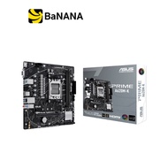 ASUS Mainboard PRIME A620M-K DDR5 AM5 by Banana IT