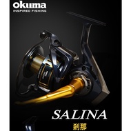 [Fishing Spirit Fishing Tackle Shop] Baoxiong OKUMA 22 SALINA Moment Gentian Reel Boat Throwing Shor