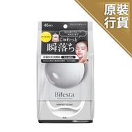 Bifesta - 毛孔淨緻深層卸妝紙 (防水妝適用) (新舊包裝隨機發貨)