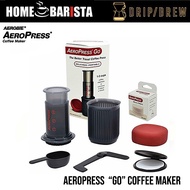 มาใหม่จ้า เครื่องชงกาแฟ ระบบแรงดันอากาศ AeroPress GO by Aerobie ขายดี เครื่อง ชง กาแฟ หม้อ ต้ม กาแฟ เครื่อง ทํา กาแฟ เครื่อง ด ริ ป กาแฟ