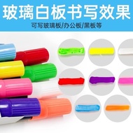 Fluorescent Board Dedicated Erasable Fluorescent Pen Set 6mm Flash Pen Color Fluorescent Fluorescent