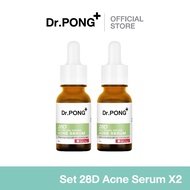 Dr.PONG 28D WHITENING DRONE ACNE SERUM เซรั่มดูแลปัญหาสิว
