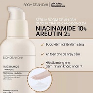 Boom De Ah Dah skin whitening and tightening Serum.