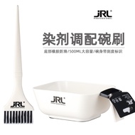 JR Professional Hair Dyeing Bowl Hair Dyeing Tool Hair Dyeing Comb Hair Dyeing Brush Barber Shop Ded