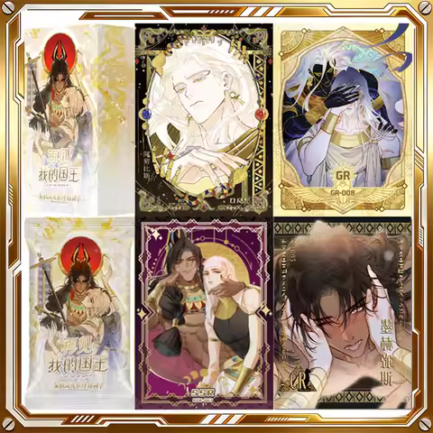 See You My King Cards Star Orbit Streamlight Mystery Box Genuine Trading Cards Game Toys Holiday Bir