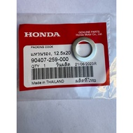 Washer Drain Plug 90407-259-000 XRM 110 / 125 / RS 125 / Wave 100 / 125 Honda parts