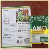 ☼ plant growth ENHANCER amo. original 100grams amo amo.