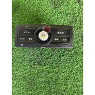 Mazda RX8 TV / Navigtion  Control Switch