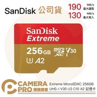 ◎相機專家◎ Sandisk Extreme 256GB MicroSD 190MB/s 256G 增你強公司貨