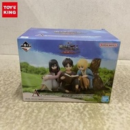 一番賞 進擊的巨人 隆隆聲 A 獎品 Eren & Mikasa & Armin 公仔 牆外的世界