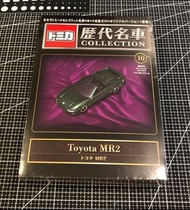 Tomica 歴代名車 Toyota MR2