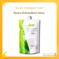 Gosen Intelligent Care เชื่อมแกน สำหรับผมเสียมาก 500มล.