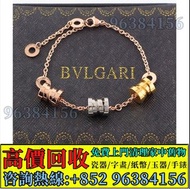 實體門市 全港免費上門 BVLGARI B.ZERO1彈簧項鏈三環扣18K玫瑰金/白陶瓷項鏈，9999足金 999金 白金 鉑金 K金 鑽石 玉石翡翠 寶石 黃金首飾 黃金擺件 龍鳳鐲 項鏈 手鏈 戒