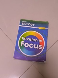 HKDSE Biology Revision in Focus (Second Edition)