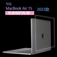 Suitable for 2023 Apple MacBook Air 51cm Protective Case MAC Laptop Case M2 A2941 Body Protective Ca