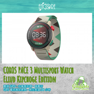 COROS - COROS PACE 3 Multisport Watch - Eliud Kipchoge Edition