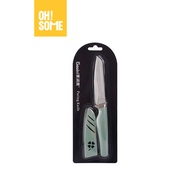 Gawin Stainless Steel Fruit Knife Set With Cover