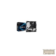 ASRock B550M Pro4 Micro ATX Motherboard with AMD Ryzen 5000 Series (Soket AM4) Support and B550 Chip