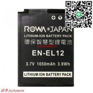 現貨歡迎詢價NIKON ENEL12 EN-EL12 電池 相機電池 P300 P340 P330