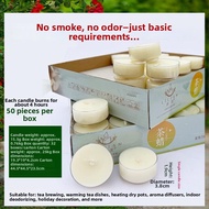 TENGYAGAO | Smoke-free Candle 8h