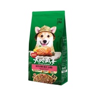 Dog Food Nature Gourmet Salmon Coat Beauty 15Kg