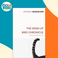 [100% Original Books] - The Wind-Up Bird Chronicle by Haruki Murakami (UK edition, paperback)