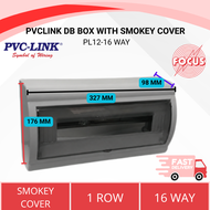 PVCLINK DB BOX WITH SMOKEY COVER PL-10 WAY / PL8-12 WAY / PL12-16 WAY 1 ROW