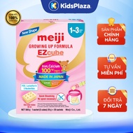Sữa Meiji thanh Nhập Khẩu EZcube 560g cho bé 1-3 tuổi (20 thanh) - chính hãng KidsPlaza