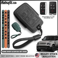 🇲🇾 Range Rover Alcantara Car Key Cover Range Rover Full Covered Car Key Cover Full Protection Key Ca