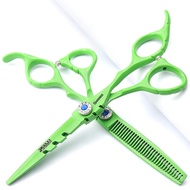 6 Inch 440C High Hardness Stainless Steel Hair Scissors Hair Salon Hair Stylist Cutting Thinning Too