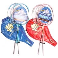 Child little badminton racket badminton racket badminton racket cartoon children kindergarten pupils